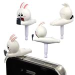 GLOBAL MESSENGER LINE キャッピー（コニー スマホ）