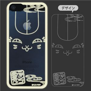 フラッシュフィルム iPhone 5 夏目友人帳 ニャンコ先生（フェイス）