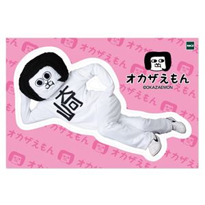 【ご当地キャラクター】オカザえもん ステッカー（ピンク）
