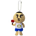 ご当地キャラクター 音がピッピと鳴るよマスコット（やっさくん） 千葉県（東金市）