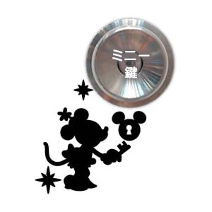 ウォールステッカー ペタモ ドアノブ ディズニー（ミニー 鍵）