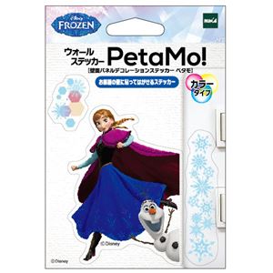 ウォールステッカー ペタモ カラー アナと雪の女王（アナ）