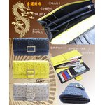 キラキラバックル付長財布（オーストリッチ風）/ベージュ