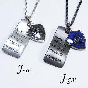 シンプルメンズデザインネックレス/yon011SV