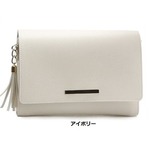 上品サイズのクラッチ＆ショルダーバッグ/アイボリー