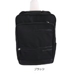 スリムに見える？大きめスクエアリュック/ブラック【ユニセックス】