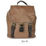 色使いが可愛い♪全12色カラフル小ぶりリュック/カーキ