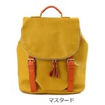 色使いが可愛い♪全12色カラフル小ぶりリュック/マスタード