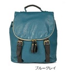 色使いが可愛い♪全12色カラフル小ぶりリュック/ブルーグレイ
