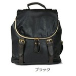 色使いが可愛い♪全12色カラフル小ぶりリュック/ブラック