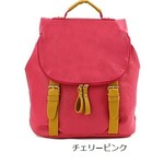 色使いが可愛い♪全12色カラフル小ぶりリュック/チェリーピンク