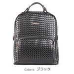 全6色♪前ポケット付編込みフェイクレザーリュックサック/ブラック