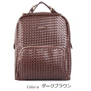 全6色♪前ポケット付編込みフェイクレザーリュックサック/ダークブラウン
