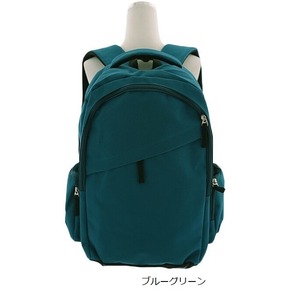 アウトドア、通学に最適！大きめサイズにポケットたっぷりリュック/ブルーグリーン【ユニセックス】