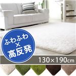 スミノエ 高反発ラグマット 130×190cm ブラウン HP-501