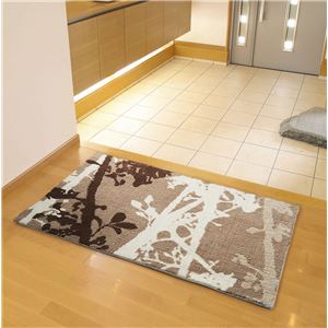 スミノエ ラグマット NEXTHOME GROVE MAT 50×80cm ブラウン