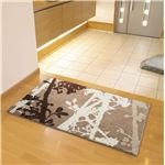 スミノエ ラグマット NEXTHOME GROVE MAT 50×80cm ブラウン