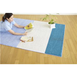 スミノエ ラグマット NEXTHOME マイナス5〜8℃冷たいICEMA×（アイスマックス）ラグ コールドトーン 130×190cm ブルー 日本製 【日本製】