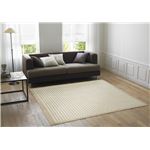 スミノエ ラグマット NEXTHOME CLOTH RUG 200×200cm 正方形 ベージユ 【日本製】
