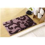 スミノエ ラグマット NEXTHOME KARAKUSA MAT 50×80cm パープル