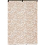スミノエ ラグマット NEXTHOME W1014 Neige ネージュ 遮光1級 形状記憶加工 ウォッシャブル ベージュ 100×200cm 1枚入 既製カーテン 【日本製】