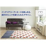 スミノエ ラグマット NEXTHOME MALATI RUG マラティ ラグ 140×200cm オレンジ