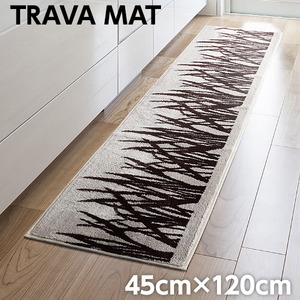 スミノエ ラグマット NEXTHOME TRAVA MAT トラバ マット 45×120cm モカ