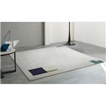 スミノエ ラグマット NEXTHOME ARSKY RUG アルスキー ラグ 200×200cm 正方形 アイボリー 【日本製】