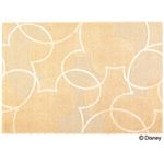スミノエ DISNEY DRM-1004ラグ MICKEY／Pearl line RUG 140×200cm ベージュ 【日本製】
