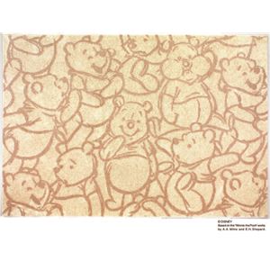 スミノエ DISNEY DRP-1013ラグ POOH／Smile RUG 140×200cm ベージュ 【日本製】