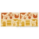 スミノエ DISNEY DMP-5006キッチンマット POOH／Hide-and-seek KITCHEN MAT 45×120cm オレンジ 【日本製】