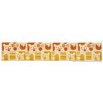 スミノエ DISNEY DMP-5006キッチンマット POOH／Hide-and-seek KITCHEN MAT 45×240cm オレンジ 【日本製】