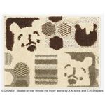 スミノエ DISNEY DMP-5006キッチンマット POOH／Hide-and-seek KITCHEN MAT 45×60cm ブラウン 【日本製】