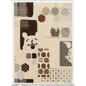 スミノエ DISNEY DRP-1044ラグ POOH／Hide-and-seek RUG 95×130cm ブラウン 【日本製】