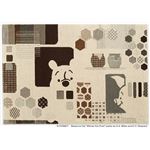 スミノエ DISNEY DRP-1044ラグ POOH／Hide-and-seek RUG 130×190cm ブラウン 【日本製】