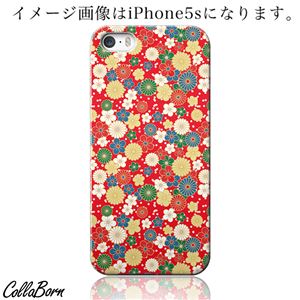 CollaBorn スマホカバー AQUOS PHONE ZETA（SH-01F） 「パターン 2」
