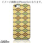 CollaBorn スマホカバー AQUOS PHONE ZETA（SH-01F） 「パターン 5」