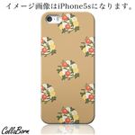 CollaBorn スマホカバー AQUOS PHONE ZETA（SH-01F） 「パターン 16」