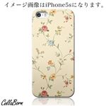 CollaBorn スマホカバー AQUOS PHONE ZETA（SH-01F） 「Floral patterns12A」