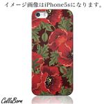 CollaBorn スマホカバー AQUOS PHONE ZETA（SH-01F） 「Floral patterns03A」