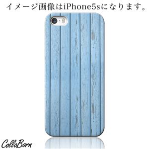CollaBorn スマホカバー AQUOS PHONE ZETA（SH-01F） 「Blue Wood」