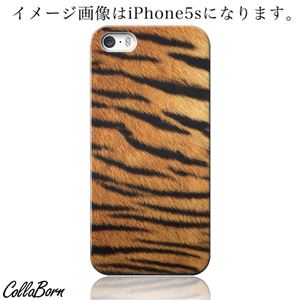 CollaBorn スマホカバー AQUOS PHONE ZETA（SH-01F） 「Tiger02」