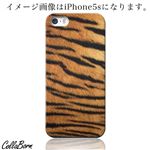 CollaBorn スマホカバー AQUOS PHONE ZETA（SH-01F） 「Tiger02」