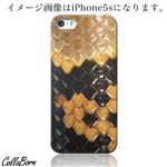 CollaBorn スマホカバー AQUOS PHONE ZETA（SH-01F） 「Reptiles leather2」
