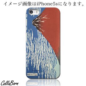 CollaBorn スマホカバー GALAXY S4（SC-04E） 「凱快晴」