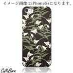 CollaBorn スマホカバー GALAXY S4（SC-04E） 「パターン 15」