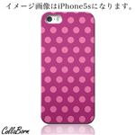 CollaBorn スマホカバー GALAXY S4（SC-04E） 「Dots（V P）」