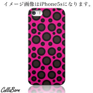 CollaBorn スマホカバー GALAXY S4（SC-04E） 「V BBK」