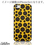 CollaBorn スマホカバー GALAXY S4（SC-04E） 「G BW」
