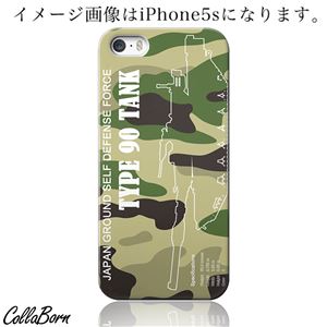 CollaBorn スマホカバー GALAXY S4（SC-04E） 「TYPE 90 TANK」